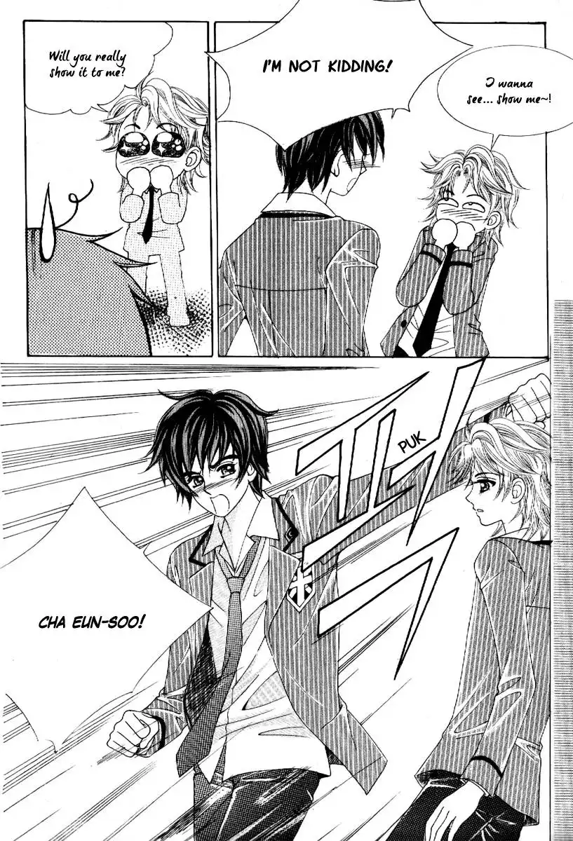 Boy of the Female Wolf Chapter 67 12